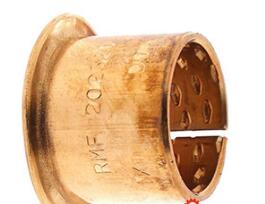 SKF PRMF202320 Bearing
